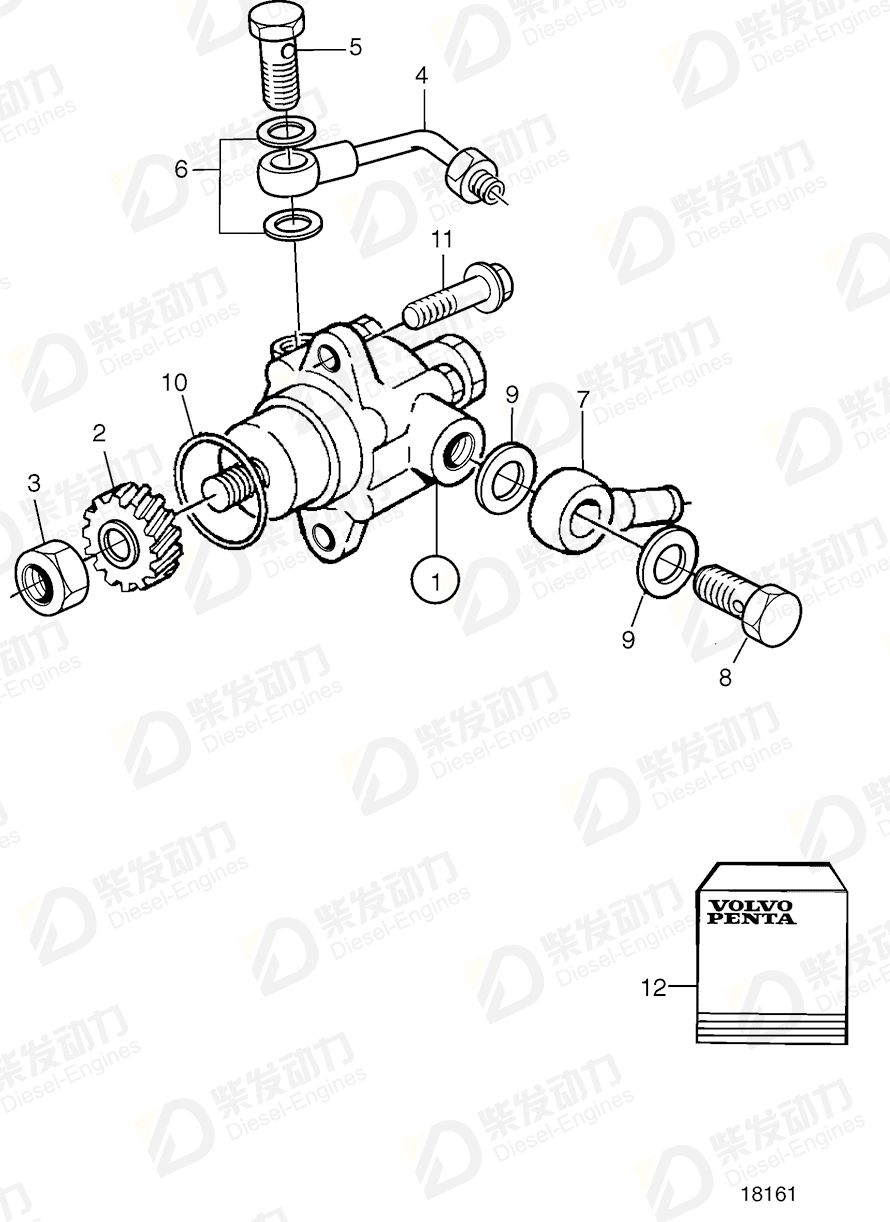 VOLVO Gasket kit, hydraulic pump 276140 Drawing VOLVO Gasket kit, hydraulic pump 276140 Drawing